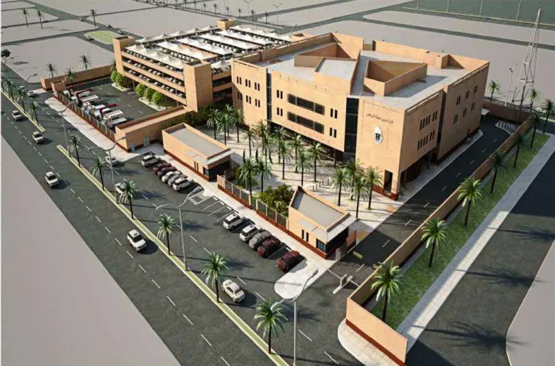 King Abdullah Project - KAP5