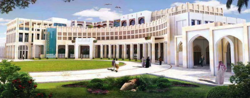 Souk Najada Bookstore